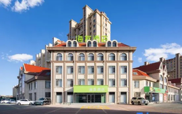 Hi Inn (Tongliao Chuangye Avenue) — 2-star hotel in Tongliao