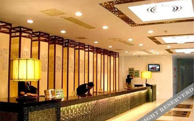 Xiangxuehai Hotel