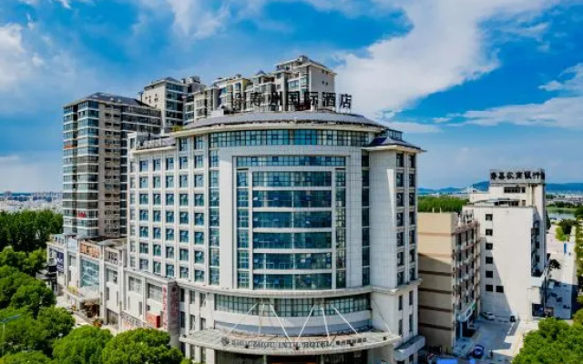 Shouzhou International Hotel – Outside – Shouxian
