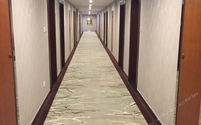 Guozhao Business Hotel