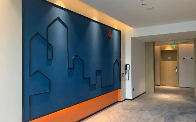 Holiday Inn Express Chengdu Wuhou New City