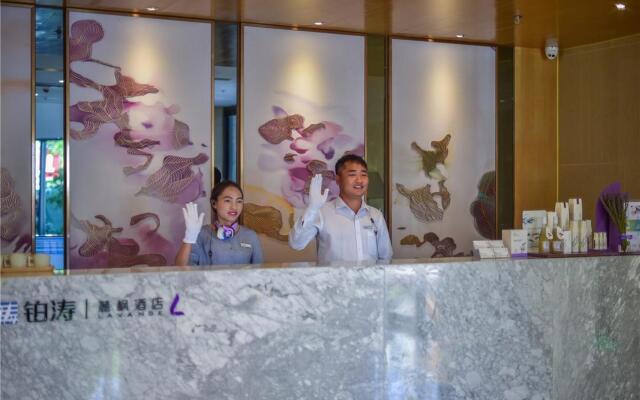 Lavande Hotel Dali High-Speed Railway Station Erhai Park