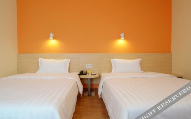 7 Days Inn (Jieyang Grandbuy)