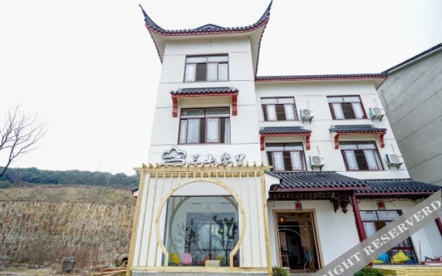 Sanshan Wuli Boutique Hostel