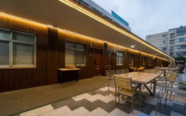 Zilanling Hostel (Zhongshan Scenic Area Houzaimen)