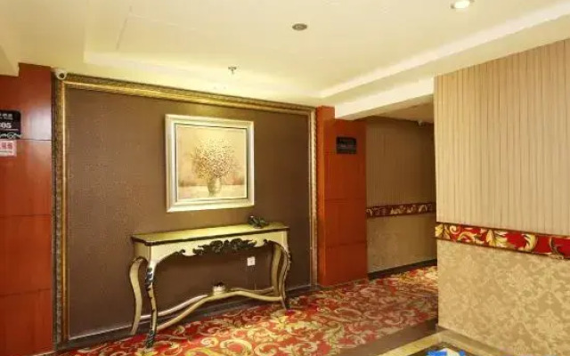 Yidu Holiday Hotel