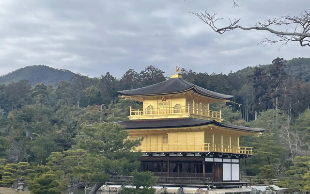 Amanek Kyoto Kawaramachi Gojo Hotel