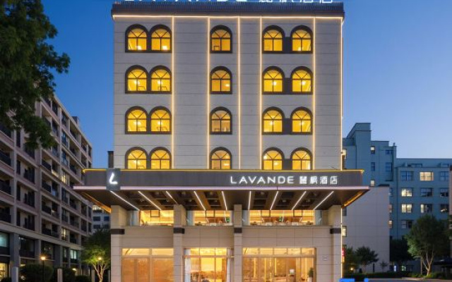 Lavande Hotel Wenchang Branch
