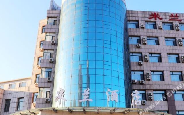 Anxin Hotel (Yingkou Bayuquan Moon Lake Park Branch)