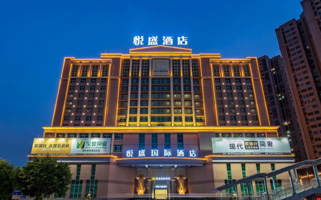 Yuesheng International Hotel