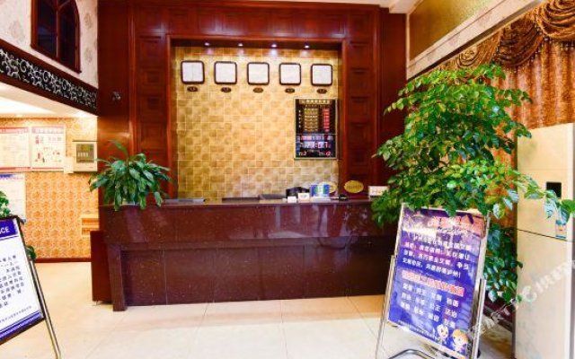 Lvjing Business Hotel Luzhou