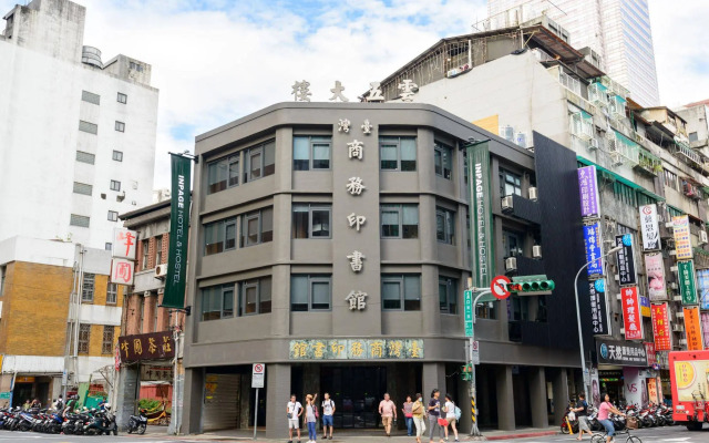 Travel Hostel