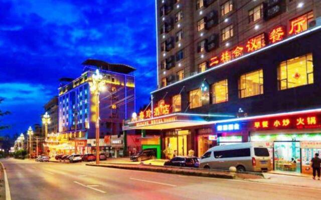 Ruiling Hotel (Kaili Huancheng East Road)