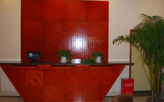 GreenTree Inn Jiujiang Railway Station Hotel