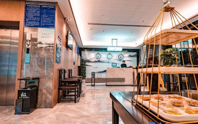 Rugao Yunlai Jurong Hotel