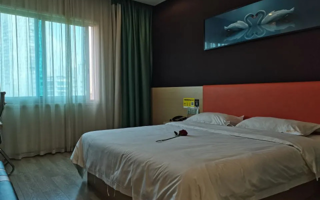 Chongqing Rongchang Haitang Hotel