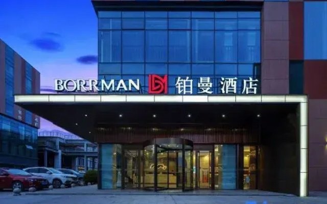 Xining Puman Hotel (Transportation College)