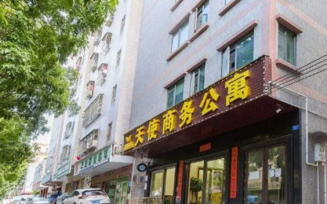 Shenzhen Angel Business Apartment