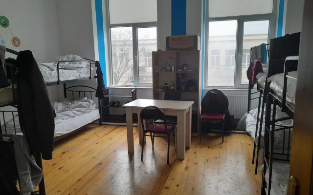 White City Hostel
