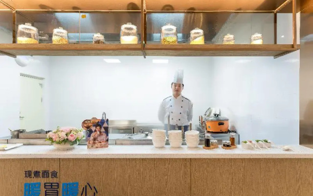 Holiday Inn Express Zhoukou Dancheng