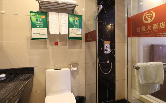 Guangzhou Helong Hotel