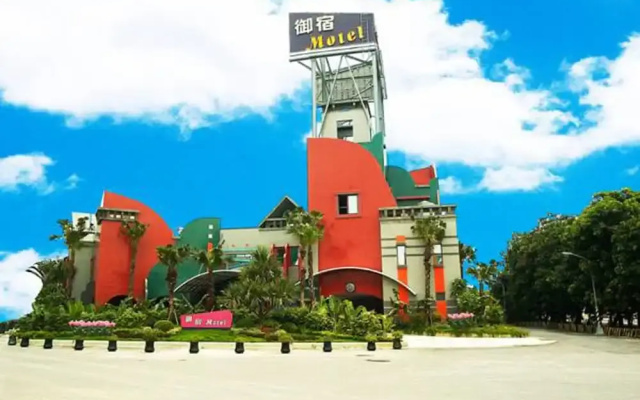 Royal Group Motel Nan Tse Branch