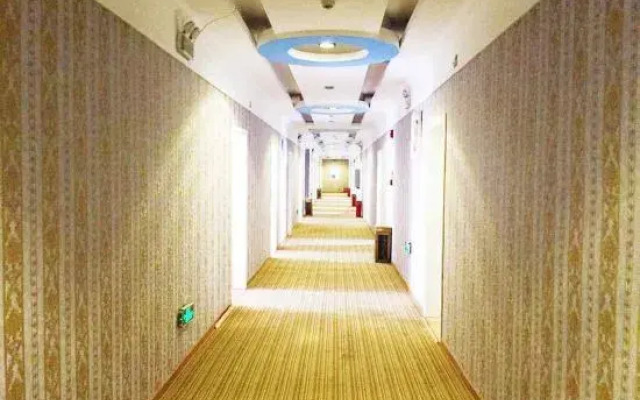 Yangxin Carnival Business Hotel