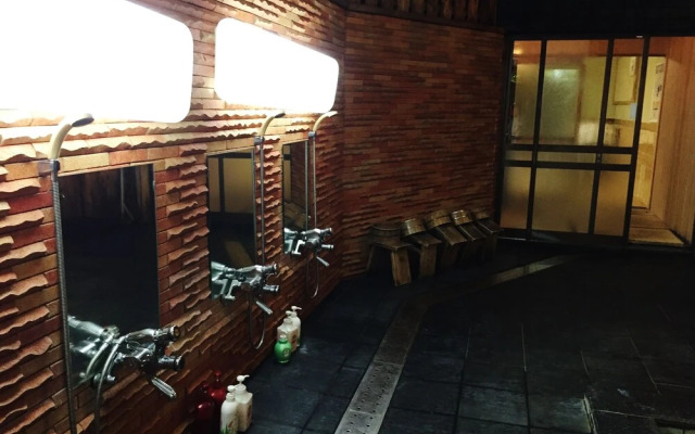 Sakoya -Yoshino-