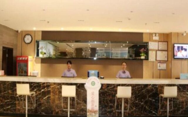 Jiajie Inn Haikou Mingmen Square Branch