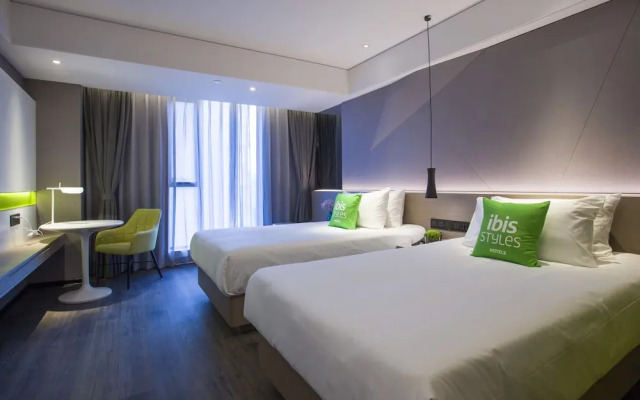 ibis Styles Yangzhou Baixiang Rd Hotel