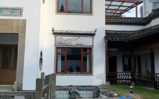 Yuliang Sincerity Homestay