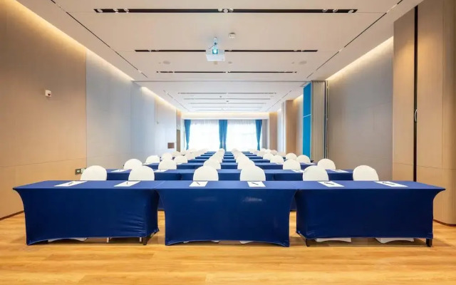 Holiday Inn Express Haiyan by IHG