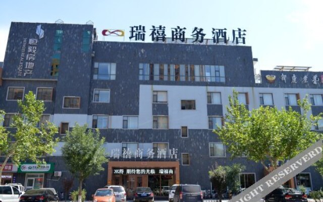 Ruixi Business Hotel