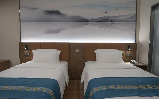 Gaomi Hanshe Meisu International Hotel (Citizen's Home)