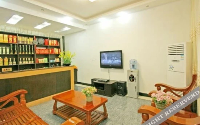 Tian Xia Cui Hotel