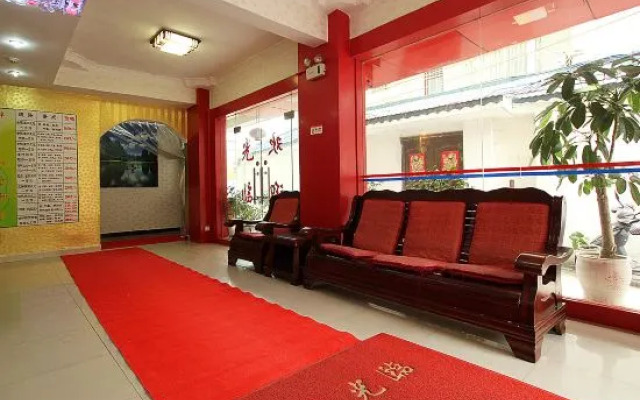 Guilin yiran Hotel (Weizhou Park Branch)