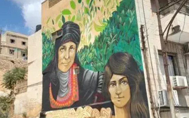 Hamoudah Hotel