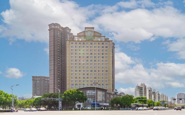 Holiday Inn Express Suzhou Changjiang, an IHG Hotel