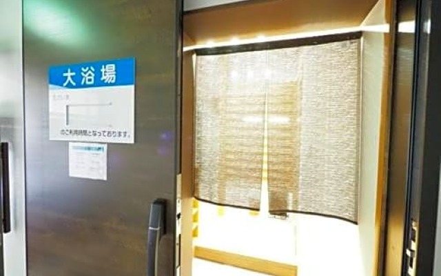 Sky Heart Hotel Shimonoseki - Vacation STAY 36827v