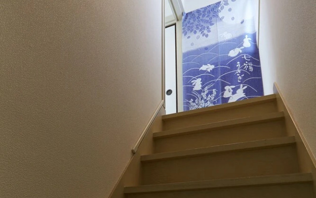 Kamata Family House