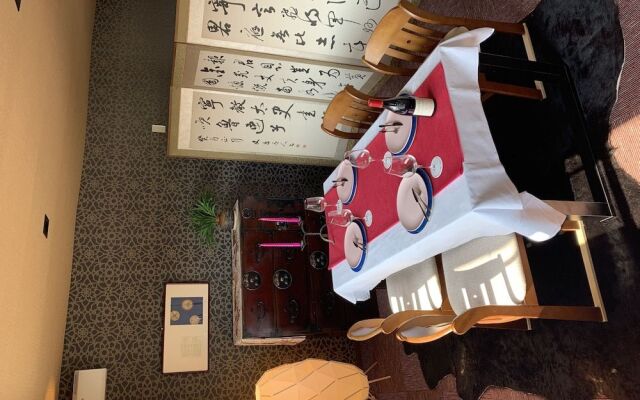 Auberge Minohama Ryuseki