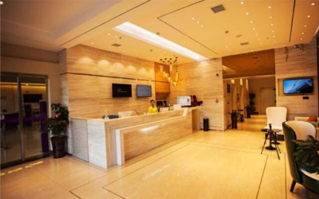 City Comfort Inn Hengyang Jiefang Avenue Jinxiu Mingzhu