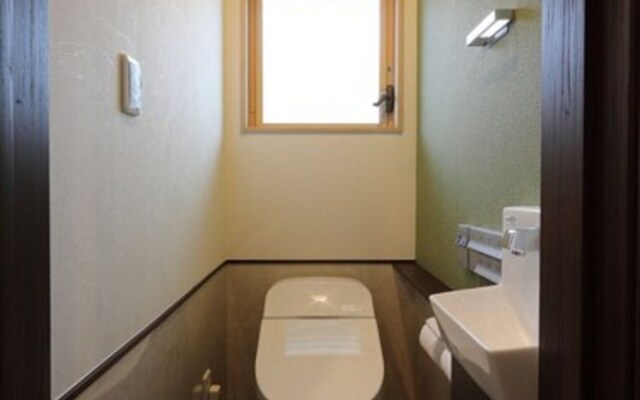 B&B Nara An