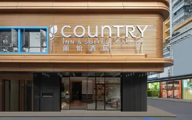 Country Inn & Suites by Radisson Hotel (Guangzhou Railway Station Xiaobei Subway Station) — фото 3