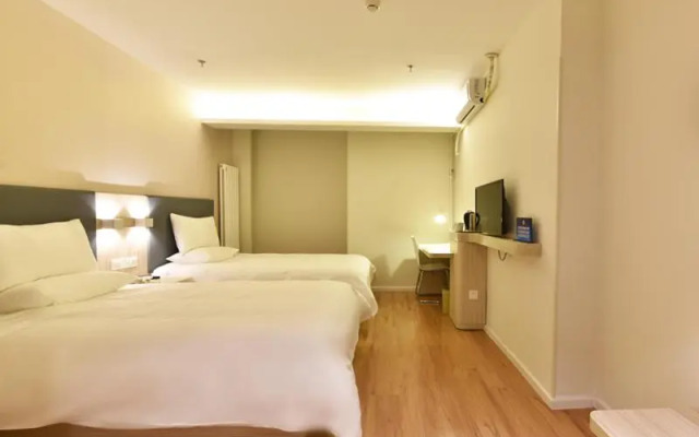 Hanting Hotel