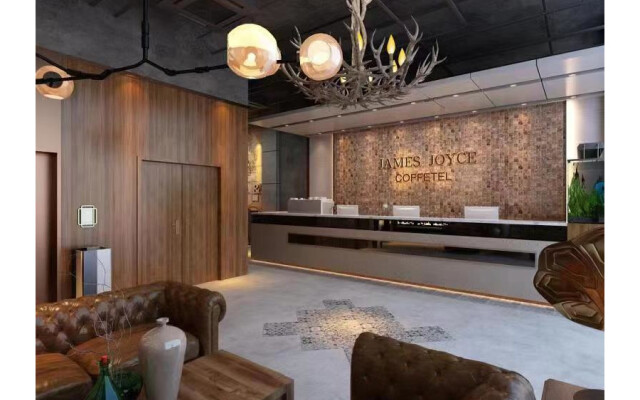 James Joyce Coffetel·Guangyuan Government Affairs Centre Wanda Plaza