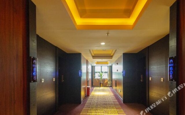Jin'Ou Hotel (Xiushan)