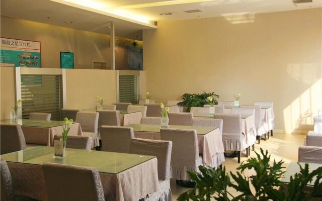 Jinhai Star Hotel