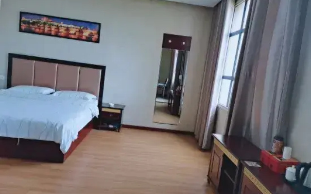 Weisi Haoting Hotel