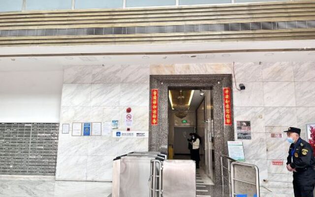 Starry Sky Homestay (Huashan Hospital Branch)